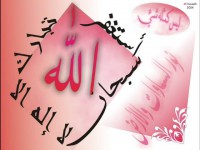 /album/%d9%85%d8%b9%d8%b1%d8%b6%20%d8%a7%d9%84%d8%b5%d9%88%d8%b1/a1111111-313-jpg/